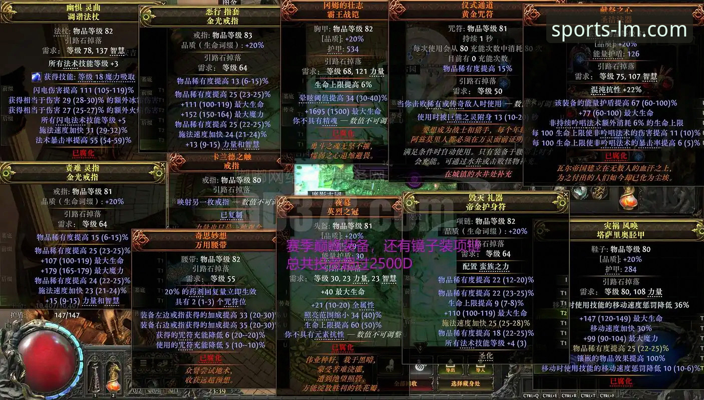 揭秘LM体育手机版下载攻略：官方渠道与第三方方案背后的真相